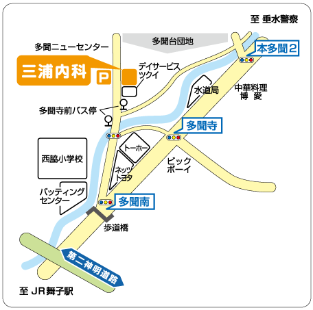 三浦内科周辺イメージマップ